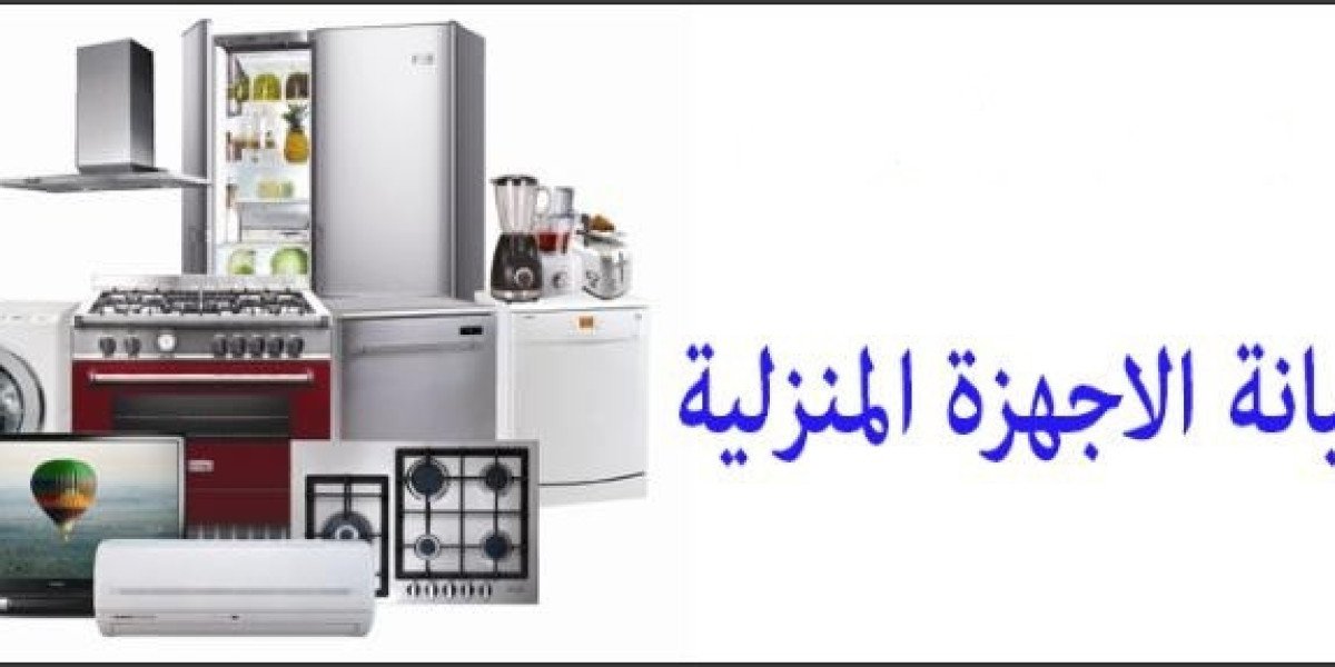 دليل شركات صيانة الاجهزة المنزلية فى مصر 01023140280