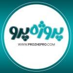 Prozhe Pro Profile Picture