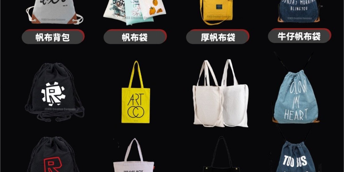 The Ultimate Guide to 訂製袋: Everything You Need to Know About Custom Bags