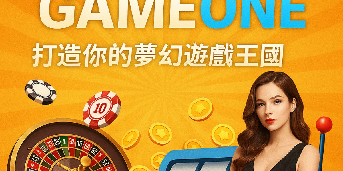 獨領風騷的遊戲選擇 ─ Gameone 打造極致娛樂殿堂