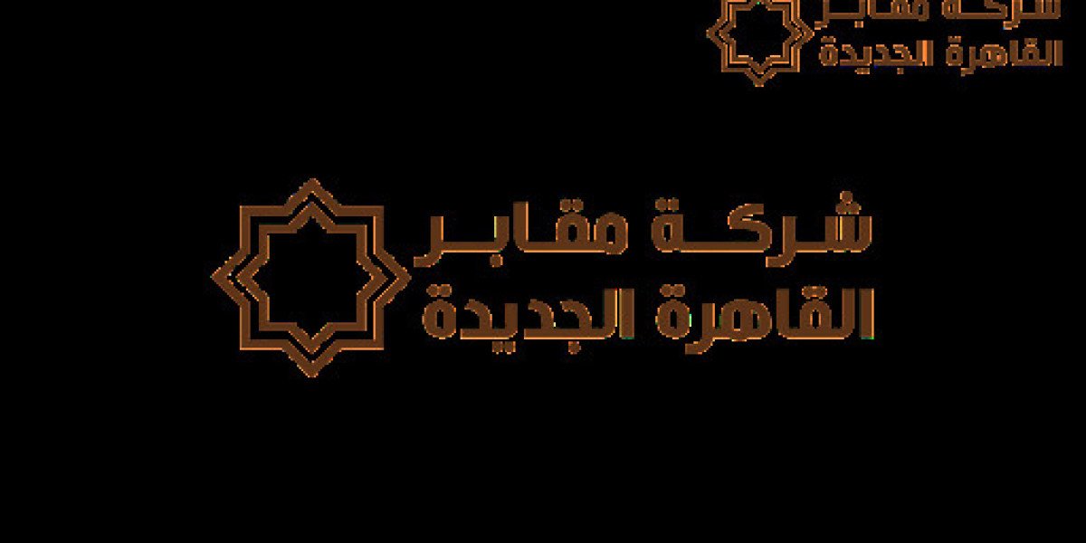 مدافن ٦ اكتوبر بموقع مميز وخدمة راقية