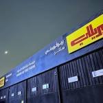 Premium Car Tyres Trading Pirelli Performance Center Profile Picture